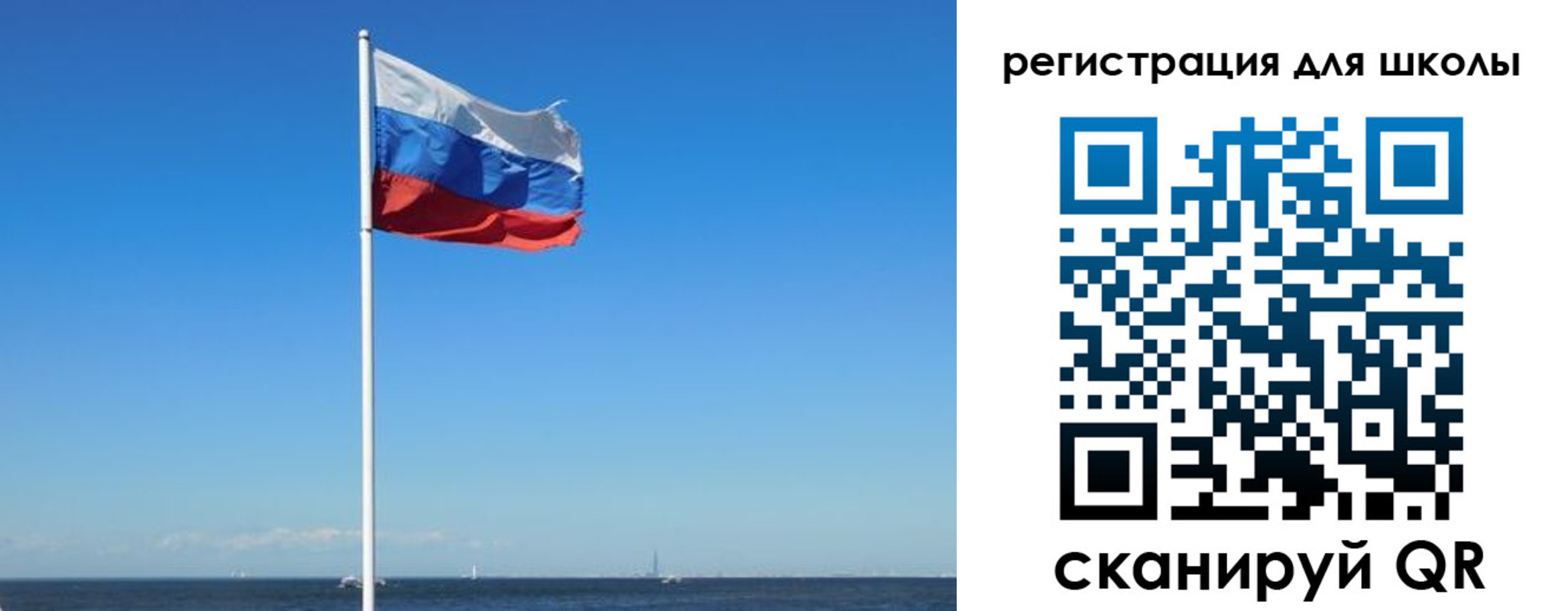 прописка 2025 в Приморско-Ахтарске